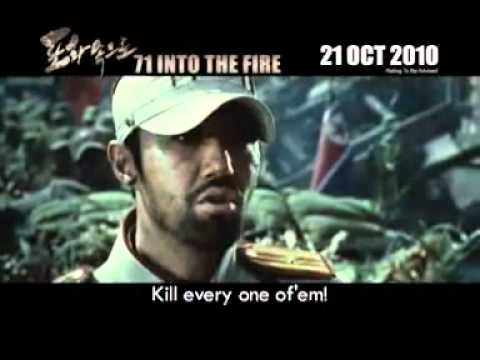 71 into the fire Trailer (Eng Sub) - YouTube