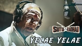 Yelae Yelae [Snippet] - MSV Birthday Special