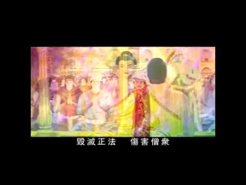 Sự Tích Phật Thích Ca Mâu Ni (Theo Kinh Bi Hoa) (Tập 23)
