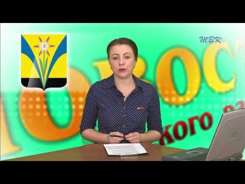 В р.п. Линёво пройдёт благотворительная акция в поддержку малыша В р.п. Линёво пройдёт благотворительная акция в поддержку малыша