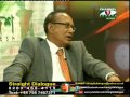Straight Dialogue with Dr. Kh Abdul Awal Rizvi and Bodrul Alom Siddeq - 040913 - 4B
