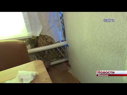 Все живы, но жить негде. Семья из дома на Канатной в шоке после аварии