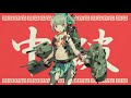 かんこれふぁんくらぶ