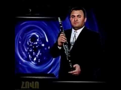 Скачать музыку армянскую кларнет