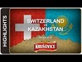 Швейцария - Казахстан