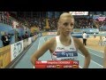 Istanbul 2012 Competition: 1500m Women (final)