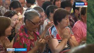 Жители Калмыкии отмечают День рождения Будды Шакьямуни