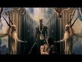 Kanye West - POWER