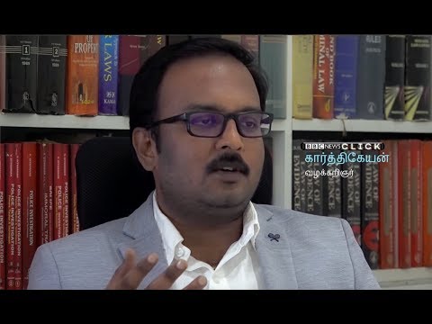 Cyber War and Govt, Adv Karthikeyan.N  to BBC News