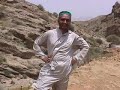 Shah Noorani Balochistan