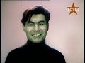 А-студио Нелюбимая Скачать клип, смотреть клип, скачать песню