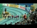 Istanbul 2012 Competition: 1500m Men (heat 1)