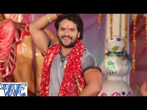 Download खेसारी लाल का सुपर हिट डी.जे भजन - Mai Bolaweli - Khesari Lal Yadav - Bhojpuri Mata Bhajan