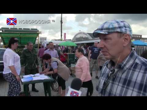 Рыбалка в Свердловской области Рисуем МЕДВЕДЯ ВАЛЕРУ с канала Познаватель. - Pinterest
