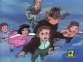Thumbnail 2 for Nel Covo Dei Pirati Con Peter Pan Thumbnail 2 for Nel Covo Dei Pirati Con Peter Pan
