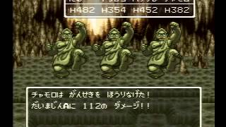 #68【幻の村】ドラゴンクエストⅥ 幻の大地 実況プレイ