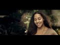 Tim Bendzko feat. Cassandra Steen - Unter die Haut (Offizielles Video)