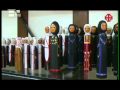 miniature