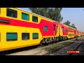 IRFCA - JAIPUR DELHI DOUBLE DECKER TRAIN