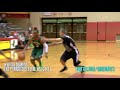Hyron Edwards Highlight Mixtape