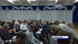 Бердская городская Общественная палата провела выборную конференцию