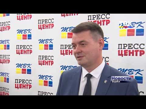 Владимир Захаров: «Надо выбрать одну проблему и в нее вложиться» – на один из шести проектов в Бердске потратят 30 миллионов Владимир Захаров: «Надо выбрать одну проблему и в нее вложиться» – на один из шести проектов в Бердске потратят 30 миллионов