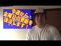 未知なるスイーツ!「チャメ」ってなんだ?|MINIMからのお知らせ