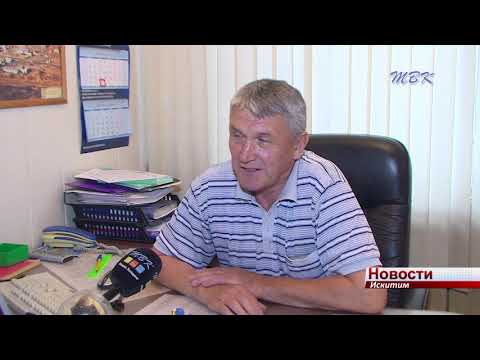 «Решать проблемы ветеранов органов внутренних дел нужно сообща» - уверен новый председатель ветеранской организации МО «Искитимский» Петр Белых «Решать проблемы ветеранов органов внутренних дел нужно сообща» - уверен новый председатель ветеранской организации МО «Искитимский» Петр Белых