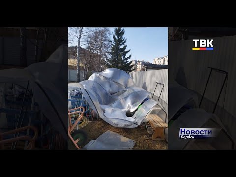Бердчанам на заметку, или как новая теплица до весны не дожила Бердчанам на заметку, или как новая теплица до весны не дожила