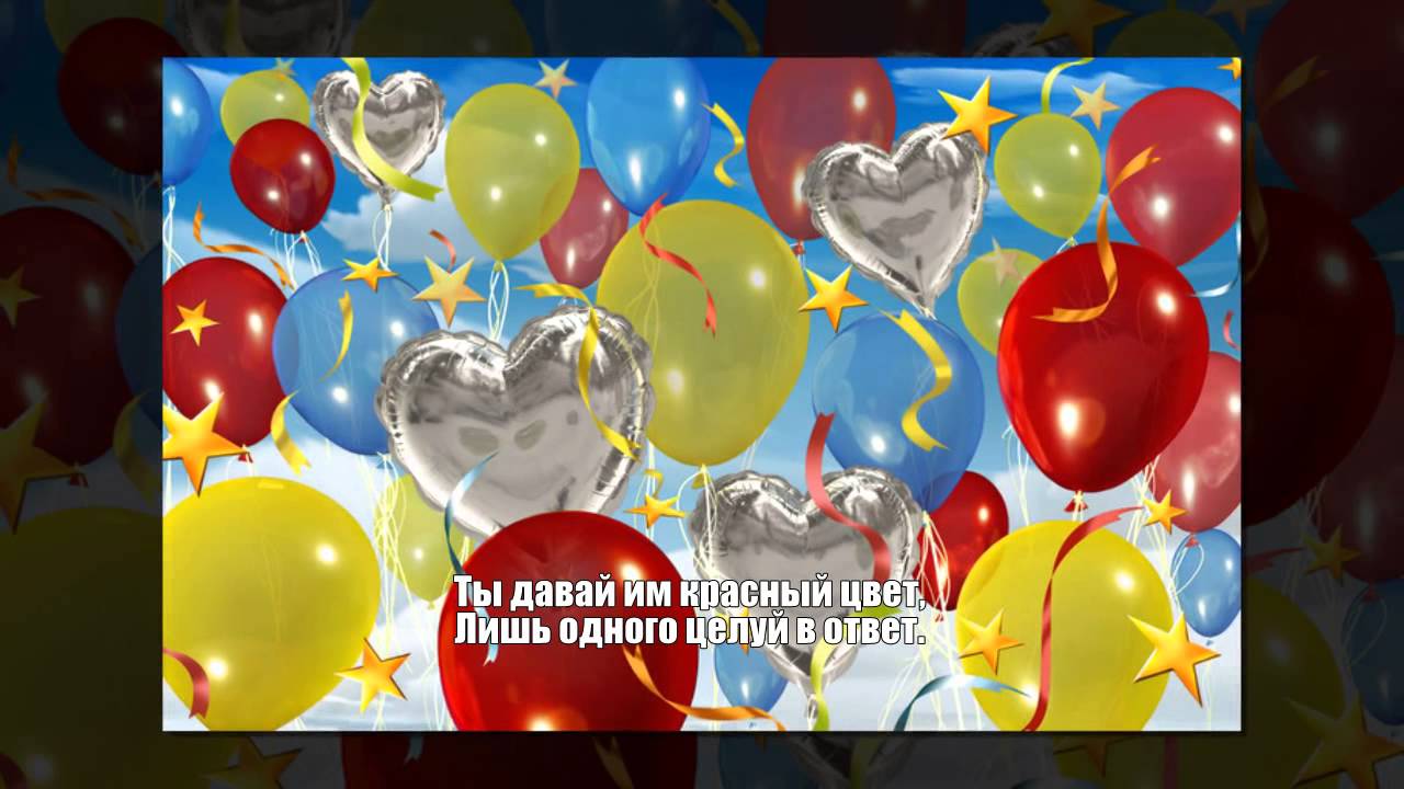 Поздравление со свадьбой молодым и их родителям