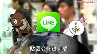 WhatsApp50員工搞掂晒　WeChat請夠兩萬人