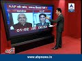 ABP Live: AAP and Congress face off over the party funding transparency issue