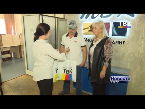 Победители конкурса видеороликов «Город, в котором я живу» получают призы от ТВК Победители конкурса видеороликов «Город, в котором я живу» получают призы от ТВК