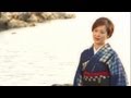 城之内早苗 - 佐渡炎歌