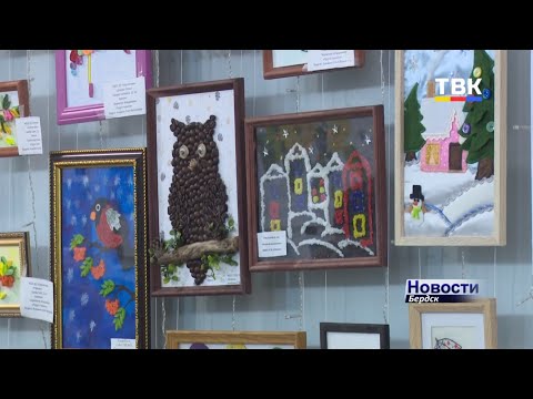 Творческий фестиваль и благотворительная акция в поддержку детей с ОВЗ состоялись в Бердске