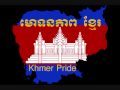 Liberation of Khmer Krom land