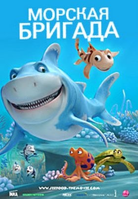 Значок видео