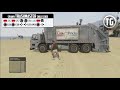 Thumbnail 1 for GTA 5 Cheats All PS3 & Xbox 360 Cheats! (GTA V Cheat Codes) Thumbnail 1 for GTA 5 Cheats All PS3 & Xbox 360 Cheats! (GTA V Cheat Codes)