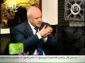 المياه الزرقاء