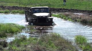 URAL