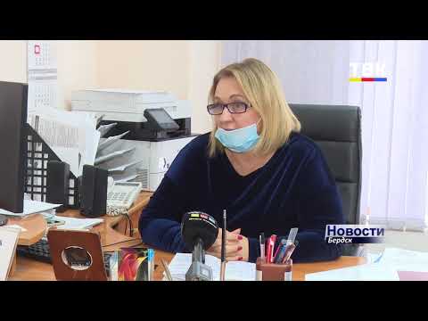В Бердске уже обучили 11 сиделок, которые ухаживают за пожилыми и инвалидами В Бердске уже обучили 11 сиделок, которые ухаживают за пожилыми и инвалидами