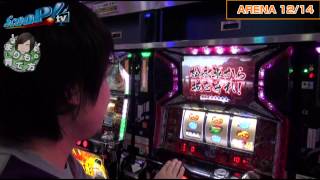 【ScooP!tv】まりもの育て方 vol.4  【ARENA】