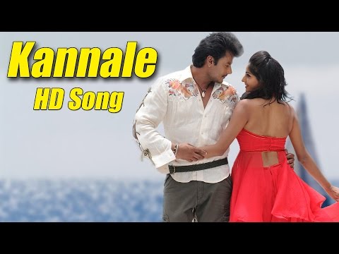 Download Ambareesha - Kannale - Kannada Movie Full Song Video | Darshan | V Harikrishna