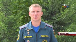Два пожара произошли в Искитиме 26 июля