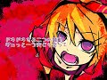 【鏡音リン】鬼彼女【ファミロックP】