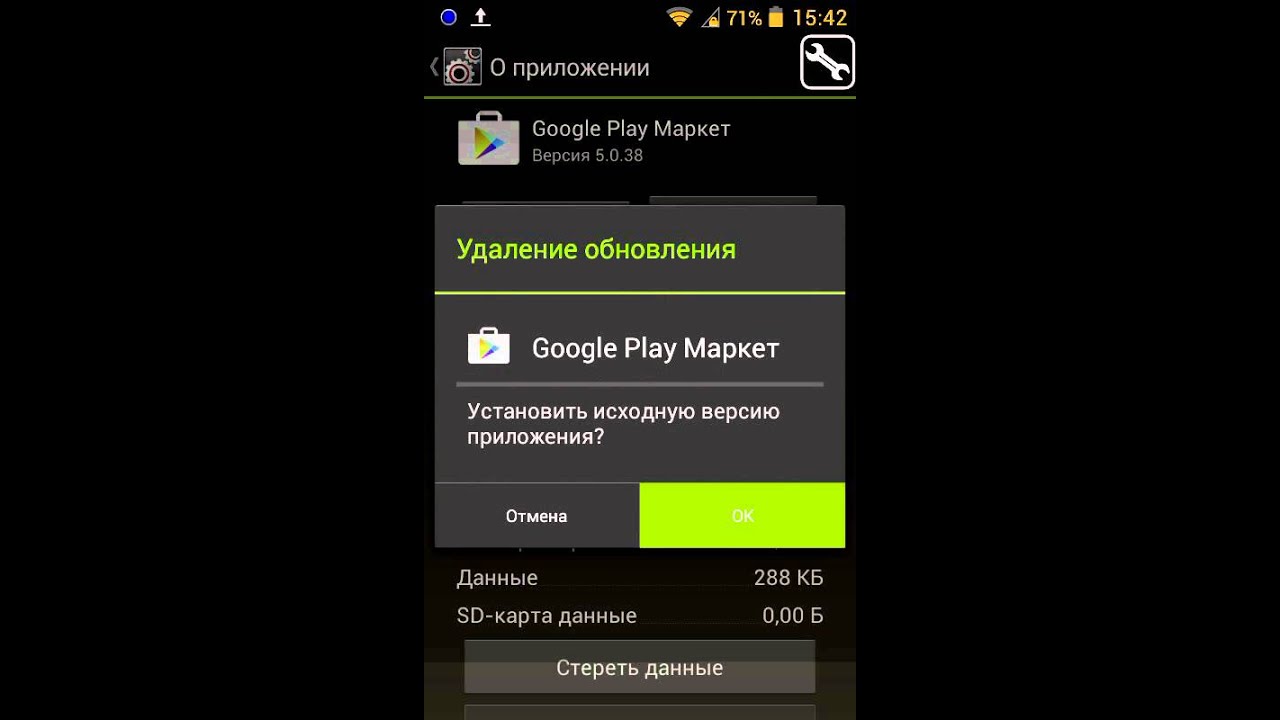 Вышивки цветов в черно белом цвете Вышивки цветов в черно белом цвете