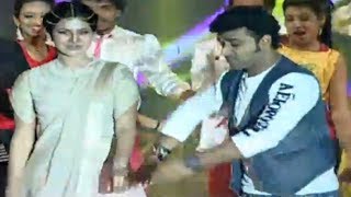 DSP Live Performance & Dance with Samantha - Alludu Seenu Audio Launch