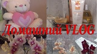 Домашний VLOG: снег за окном, орхидеи, детская комната, косметика в ванной комнате