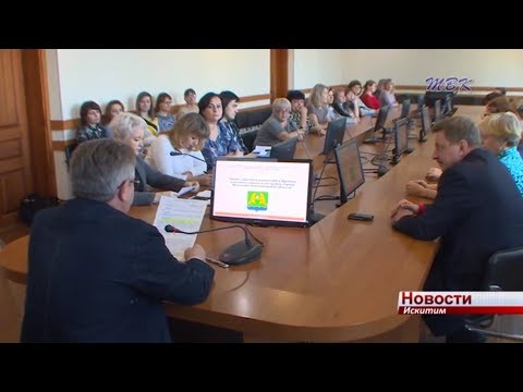 В Искитиме меняют правила землепользования и застройки