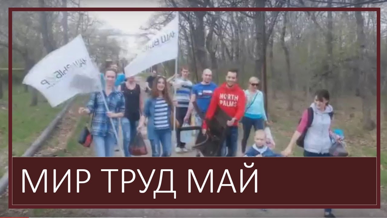 Рисунки на надгробных плитах Рисунки на надгробных плитах